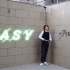 【汐望Xiwang】Stray Kids「Easy」速扒 神仙非主打翻跳 | Dance Cover