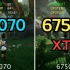 RTX4070 VS RX6750XT 2K极高画质 6款游戏实测对比