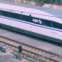 【学技】高速铁路线路静态检查作业