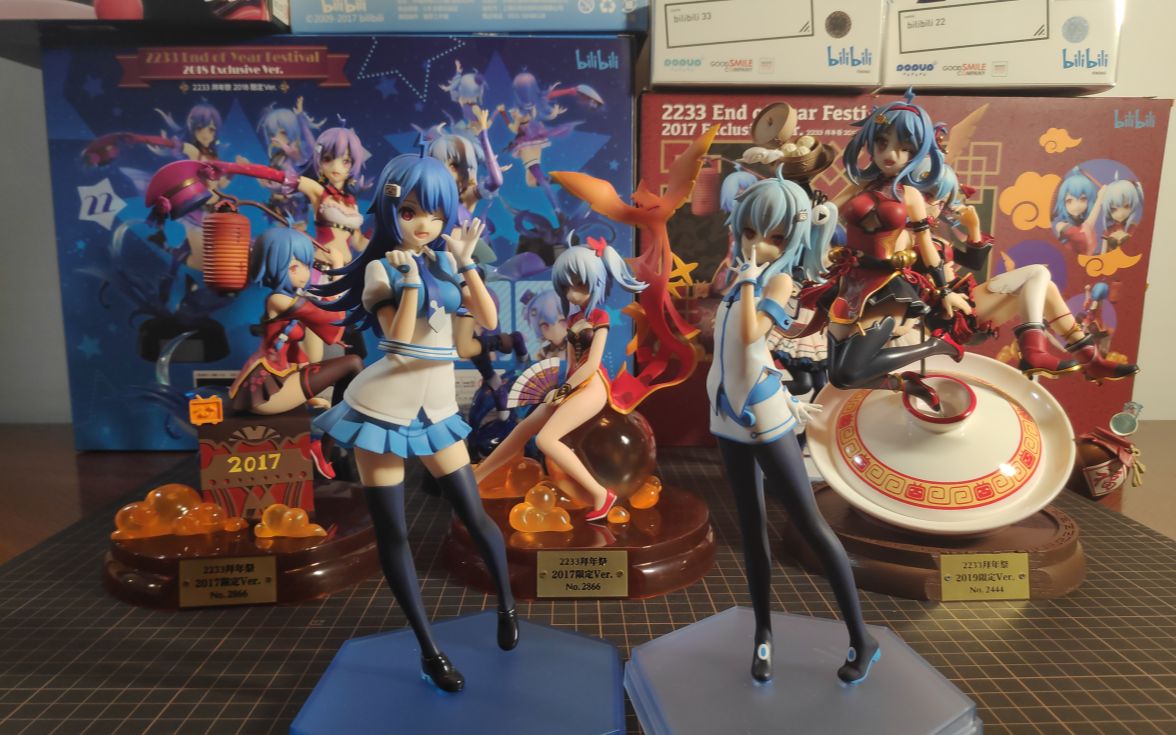 陰陽師×bilibili フィギュア 22娘 フィギュア 33娘 フィギュア 陰陽師