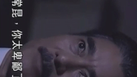 王 胜天 8655906bd2a2969859e563672818f6eb5cfbc4a8.jpg@280w_158h_1c_100q.jpg