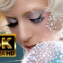 【4K超清修复】Love Game - Lady Gaga 真正顶级画质修复