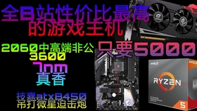 865974750a7eba514caaf805ba9bd53f0992902d.jpg@280w_158h_1c_100q.jpg