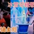 上海迪士尼 冰雪奇緣歌舞劇 超好看 跟我們一起逛逛夢幻世界園區 宇你分享 SS family