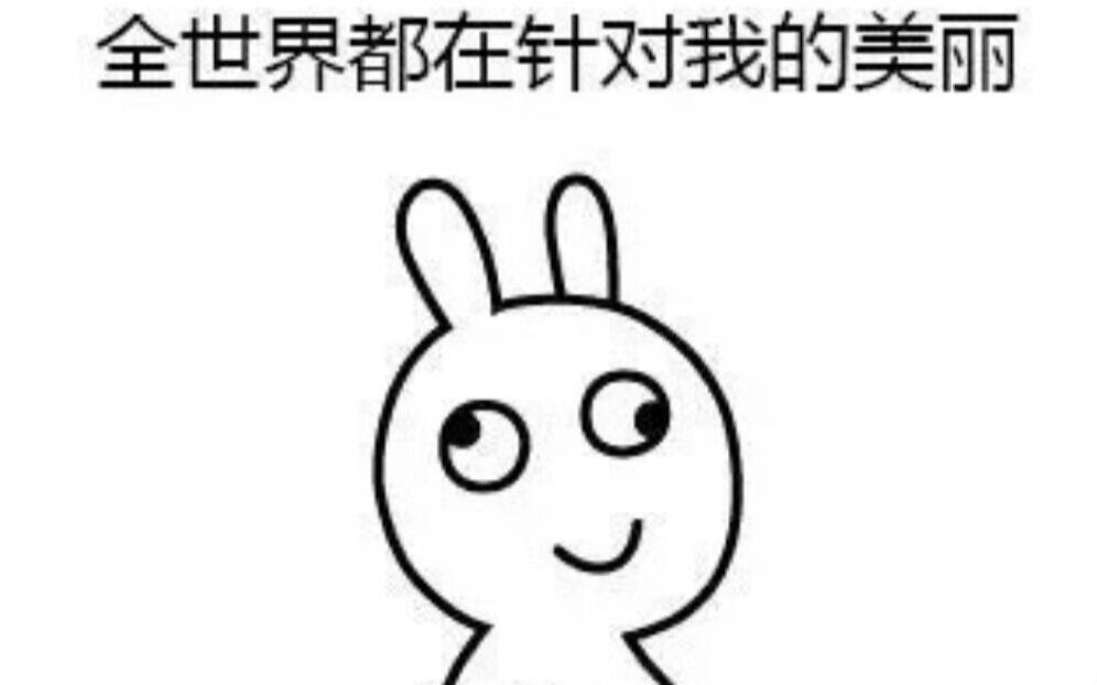 最新视频列表 - 哔哩哔哩弹幕视频网 - ( ゜- ゜)