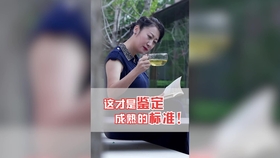 怎么了解对方伤情 865b84b736f3ee7d6ff00efb40182f226c925489.jpg@280w_158h_1c_100q.jpg