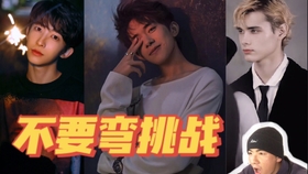 直男弯短剧，探索现代爱情观念的微妙变化，直男弯短剧，现代爱情观念的微妙探索