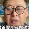 处理医疗事故纠纷案件的律师