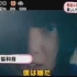 【欅坂46】4单「不協和音」MV解禁新闻