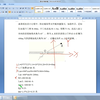 大连理工大学