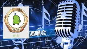 石楠小札简谱_红叶石楠
