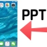 这个PPT做的iOS，吊打B站所有PPT系统
