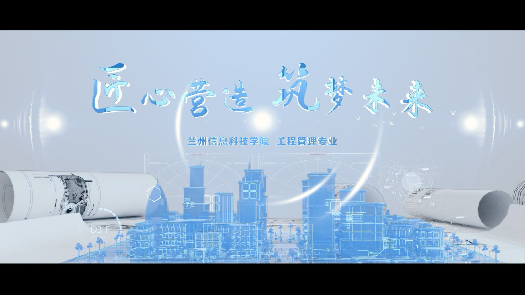 字幕下载