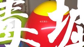 868205098c4fc10b5b8b43f3bb4315619c7bd4a8.jpg@280w_158h_1c_100q.jpg