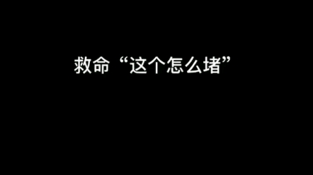 “沙发颜色一样,背景挂饰一样”不用说了,王大锤不愧是你,打卡就打卡虐狗就不对了哔哩哔哩bilibili