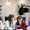 【切片汉化】这个爱好，绝无虚假.JPG