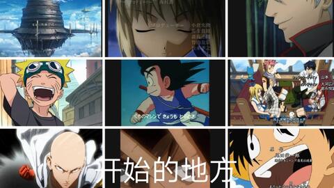 视频动漫化剪映 8685d6d86b928c5334628d1b3a21c7f257dc0bb9.jpg@480w_270h_1c