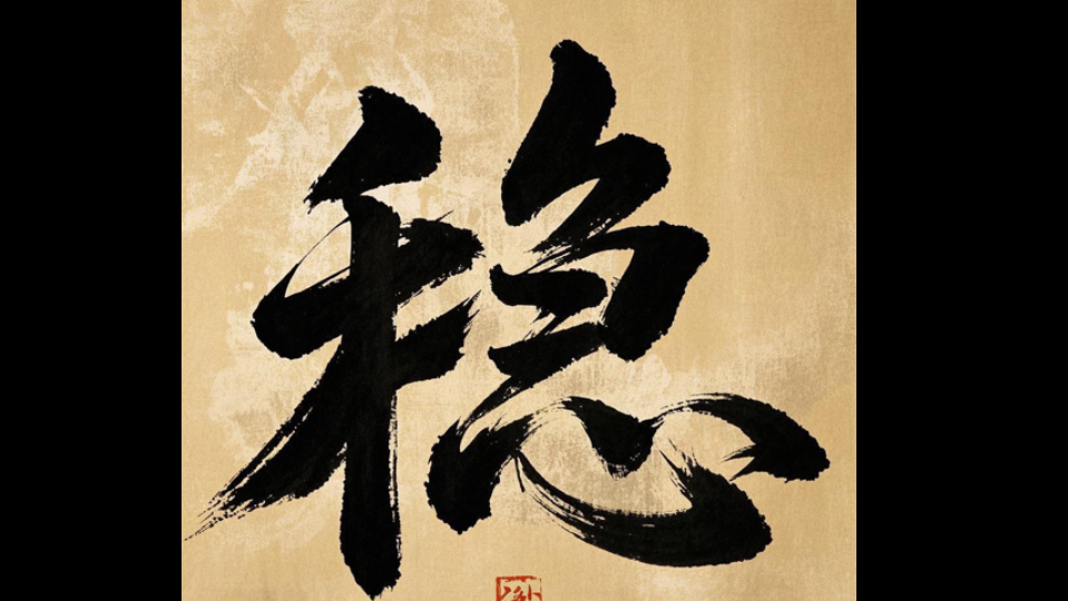 日常生活噪音合集，挪椅子，地板跑，掉东西，玩玩具，我自认为逻辑合理的安排到了一起……