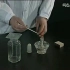 初中化学实验-氧气的检验