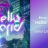 【新曲熟肉】绊爱 - Hello World【官方PV】