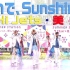 HiHi Jets・美 少年「おいで、Sunshine！」 ジュニアチャンネル期间限定