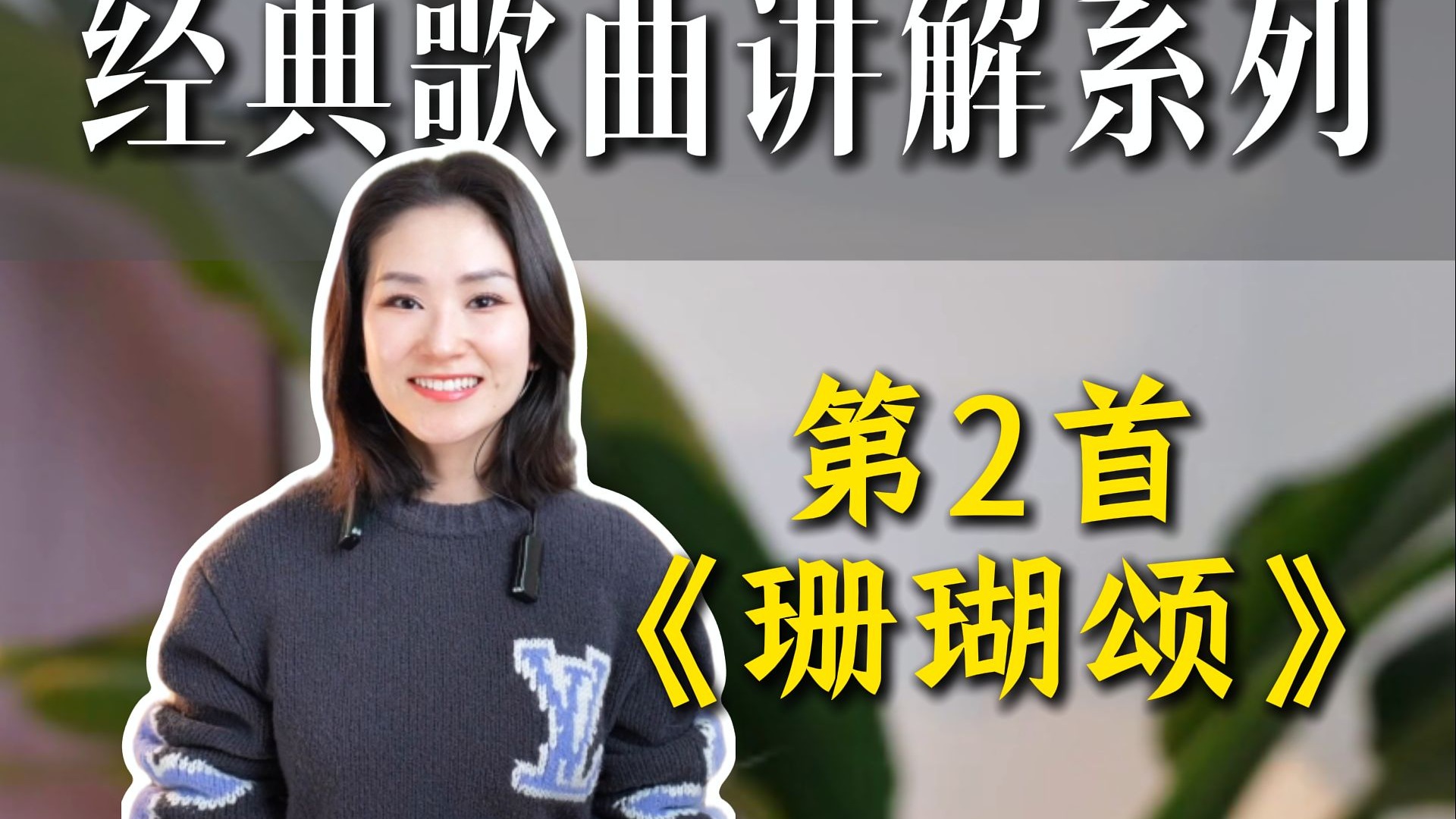 字幕下载