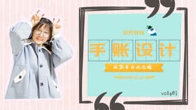 869c445aab7101dc6d75908e17cba3073c5fc60e.jpg@280w_158h_1c_100q.jpg