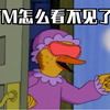 这案子我算是管不了了