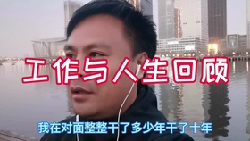 86a58ef933c71ca0ee61c347fe659a8c9c193780.jpg@280w_158h_1c_100q.jpg