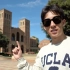 带你逛逛我的大学UCLA吧 英文Vlog （上）