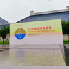 5·18国际博物馆日，湖博好热闹。虽然是下雨天，但大家热情不减！	值此佳节，我们举办了馆长、专家、策展人导览，专家讲座，公益鉴定等多项活动