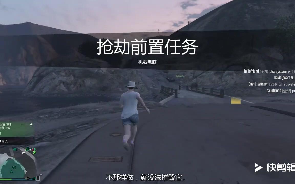 gta5太平洋银行卡分红_gta5卡分红_y410p玩gta5卡