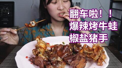 86b4cf72db9a188508a979293d5ebf5b46707104.jpg@480w_270h_1c