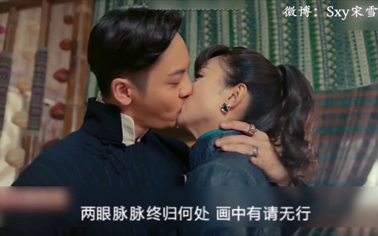 戏曲? - 搜索结果 - 哔哩哔哩弹幕视频网 - ( ゜- ゜)つロ 乾杯~ - bilibili