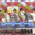 【中字】Perfume与KAT-TUN的乒乓球大对决！MJ20110515