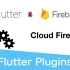 Flutter 教學 教程 基礎篇(17) Cloud Firestore of Firebase