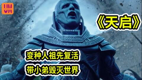 免费看电影天启影视 86bb6703f59f002f5f0acc10344d42aa172d88b6.jpg@480w_270h_1c