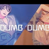 顶？or 被顶？❤️【新世界狂欢MMD