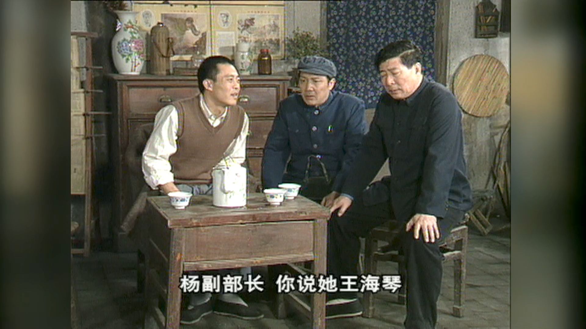 向阳理发店-第21集 骑虎记 下(44集-45集)