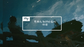 86bdd4a9ccf623442b73cec73c518fdcabbc16b1.jpg@280w_158h_1c_100q.jpg