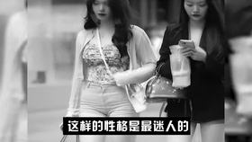 如何让自己有男人样 86c313f4baa4c3039b370fdd43c66c2fc1272723.jpg@280w_158h_1c_100q.jpg