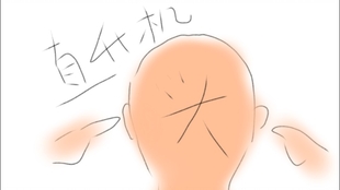 嘬手指声音 86c342c861b226b1d22ef85f3fa6cb29f9e82fdc.jpg@310w_174h_1c_100q.jpg