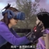 【催泪】妈妈用VR技术再跟女儿见一次面 转自油管 韩国MBC