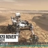 NASA竟然想把直升机发射到火星上？！