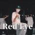 随性帅气就是这样吧！Justin Bieber《Red Eye》|Yurjin编舞【LJ Dance】