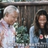 【老米VLOG】第一集 与南非国父曼德勒的情谊