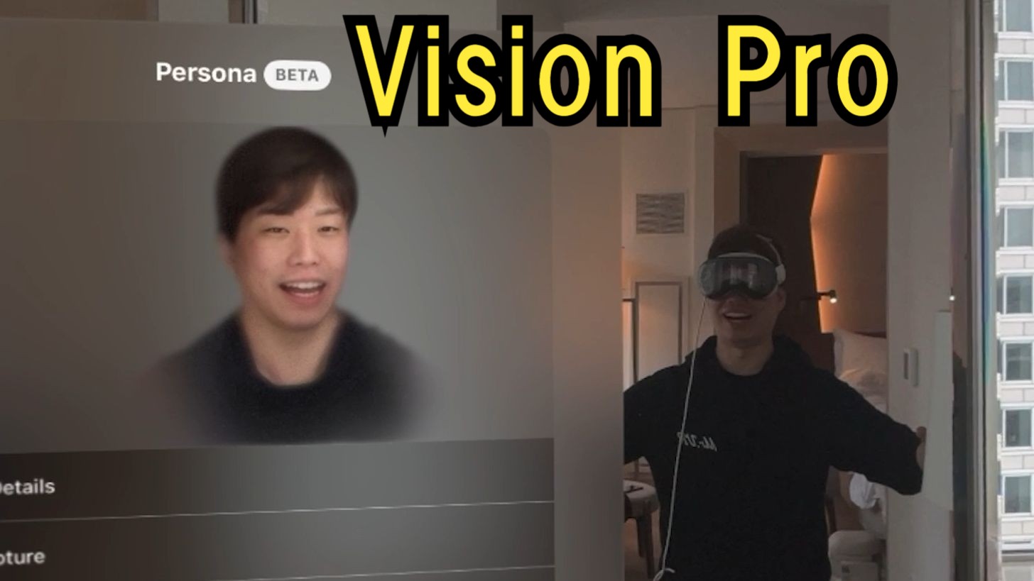 Vision Pro的头像功能太逼真了（笑）