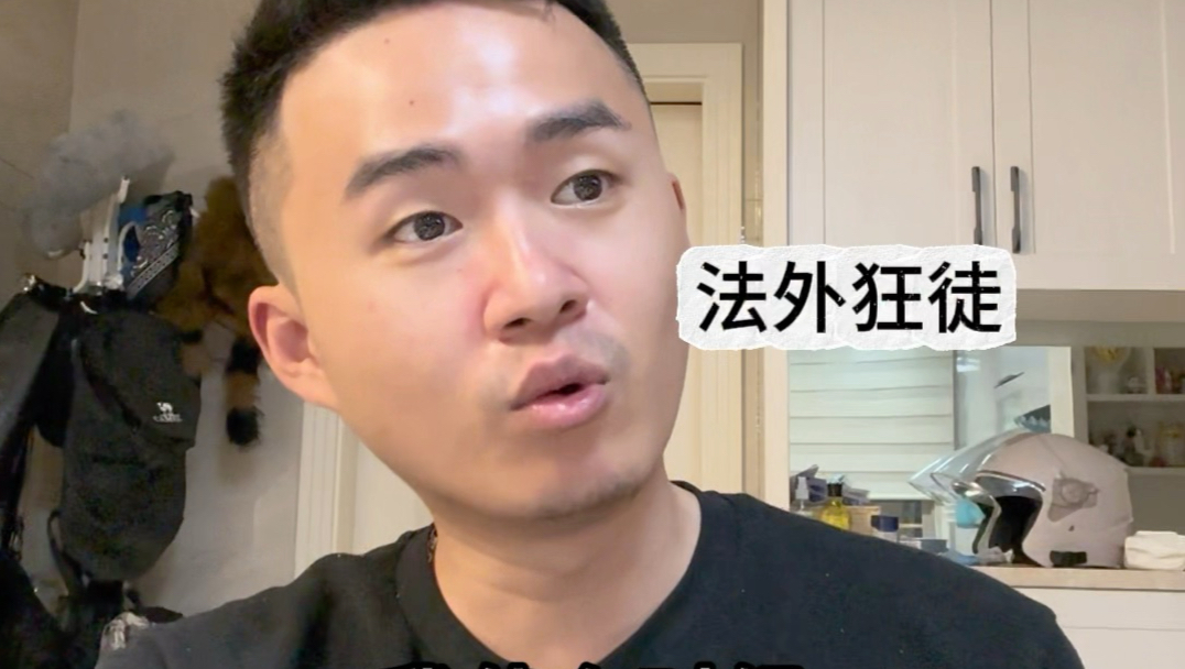 最熟悉的陌生人