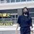 『翻跳』刘耀文《shot clock》巴蜀毕业晚会舞台|舞蹈cover|时代少年团