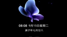 86d0343092e46f6b75a111afcb6bb58441cc38bd.jpg@280w_158h_1c_100q.jpg